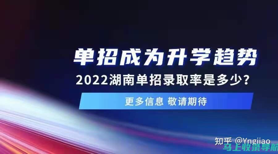 专业之选：探索优质SEO推广运营公司的特点与优势